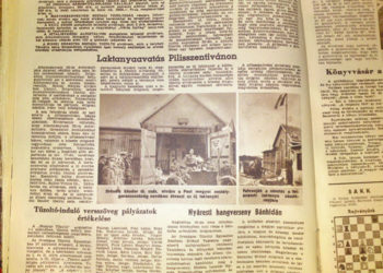 Magyar Tűzoltó, 1952